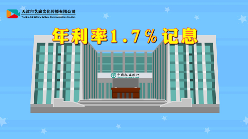 藝廊水印(2).png