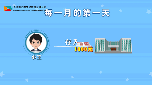 藝廊水印.png